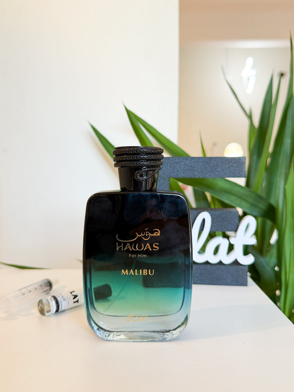 Hawas Malibu